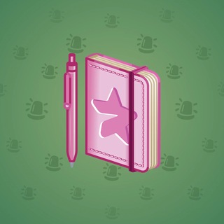 Star Notepad #71126