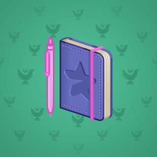 Star Notepad #71134