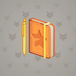 Star Notepad #71135