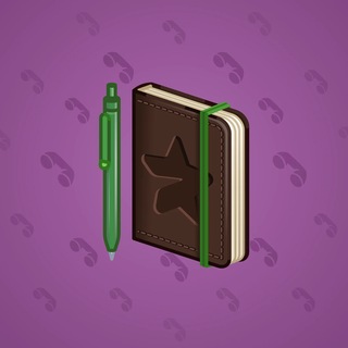 Star Notepad #71137