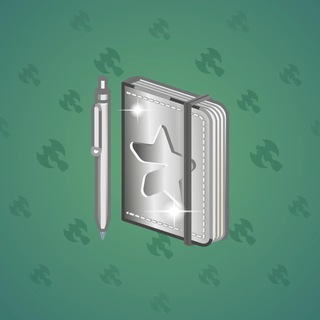 Star Notepad #71142