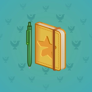Star Notepad #71146