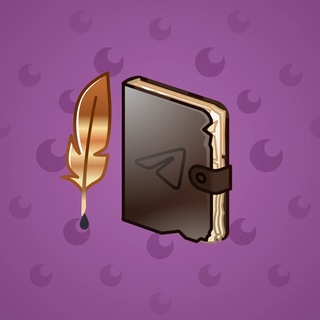 Star Notepad #71147