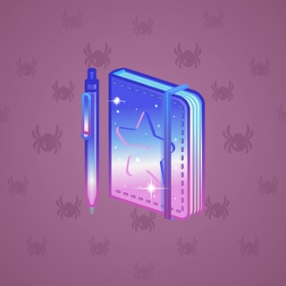 Star Notepad #71155