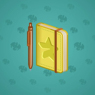 Star Notepad #71161