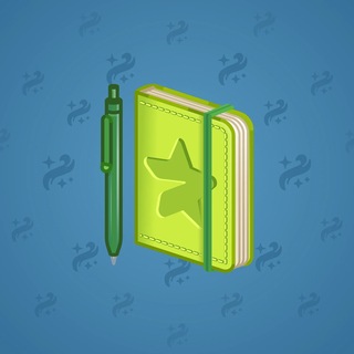 Star Notepad #71164