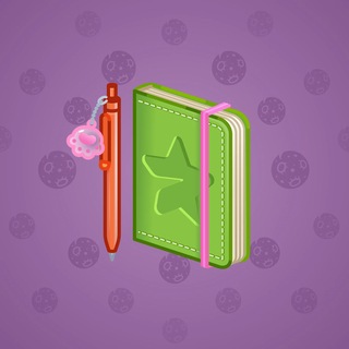 Star Notepad #71165