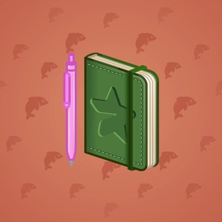 Star Notepad #71170