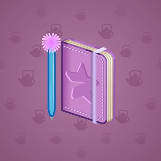 Star Notepad #71232