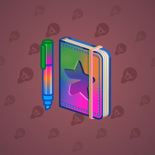 Star Notepad #71233