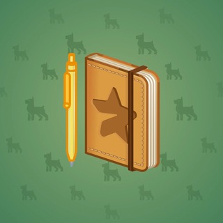 Star Notepad #71236