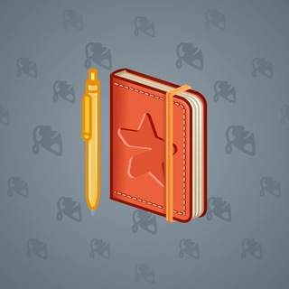 Star Notepad #71244
