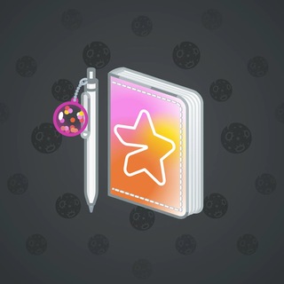 Star Notepad #71247
