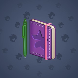 Star Notepad #71254