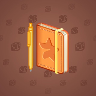 Star Notepad #71255