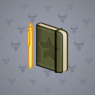 Star Notepad #71261