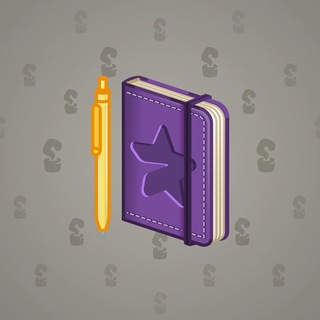 Star Notepad #71421
