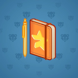 Star Notepad #71422