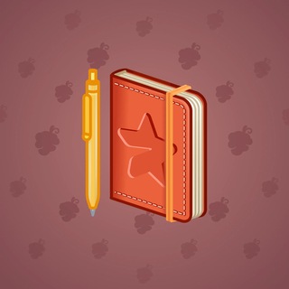 Star Notepad #71433
