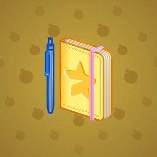 Star Notepad #71439