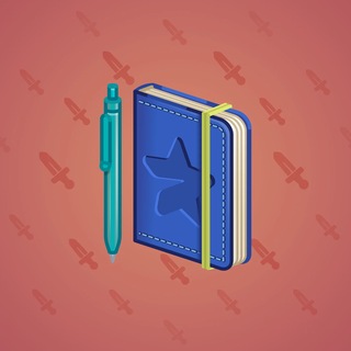 Star Notepad #71446