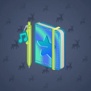 Star Notepad #71612