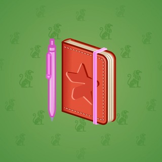 Star Notepad #71619
