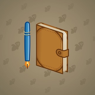 Star Notepad #71660