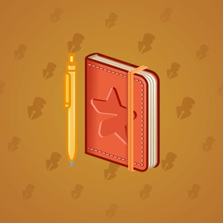 Star Notepad #71661