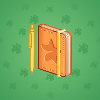 Star Notepad #71662