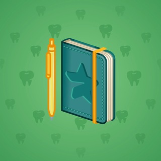 Star Notepad #71668