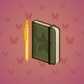 Star Notepad #71672