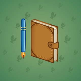 Star Notepad #71673