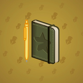 Star Notepad #71676