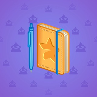 Star Notepad #72073