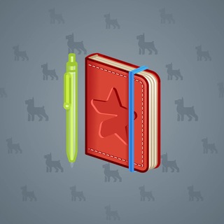 Star Notepad #72076