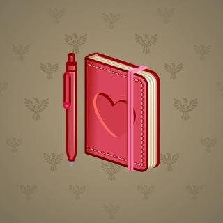 Star Notepad #72077