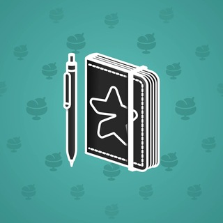 Star Notepad #72079