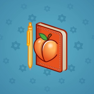 Star Notepad #72082