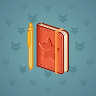 Star Notepad #72090