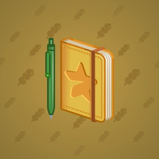 Star Notepad #72115