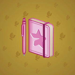 Star Notepad #72174