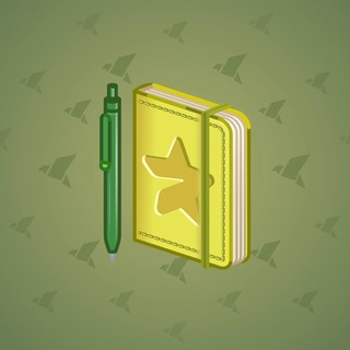 Star Notepad #72177