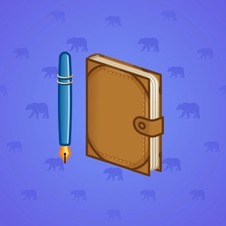 Star Notepad #72203