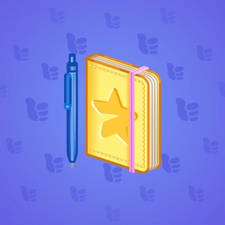 Star Notepad #72204