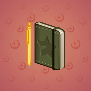 Star Notepad #72208