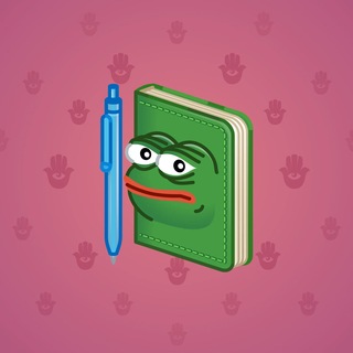 Star Notepad #72210