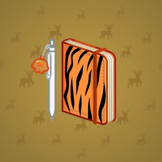 Star Notepad #72551