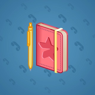 Star Notepad #72552