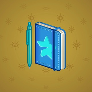 Star Notepad #72554